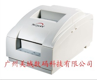 廣州美域76mm針式票據(jù)打印機小票打印機打印機