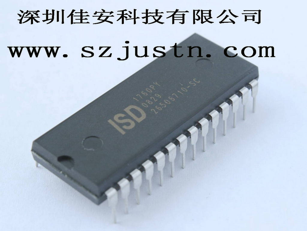 供應(yīng)主控IC、ARM、單片機(jī)，flash,ISD