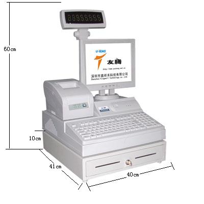 YT-3000收款機