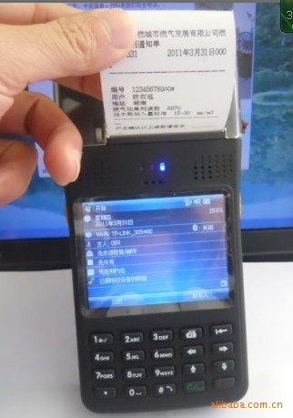 一體打印機 條碼掃描、非接觸式IC卡讀寫，GPRS移動單據(jù)打印手持POS終端PDA