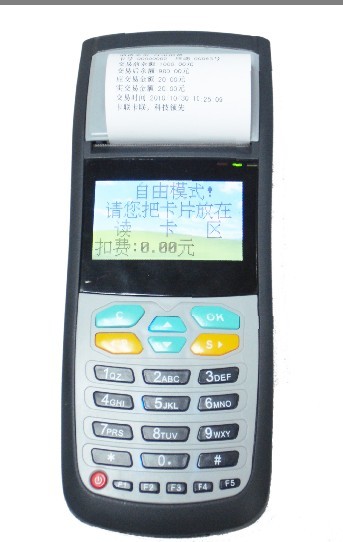 深圳手持收費(fèi)機(jī)￥深圳IC卡手持收費(fèi)機(jī)￥深圳手持收費(fèi)機(jī)報(bào)價(jià)
