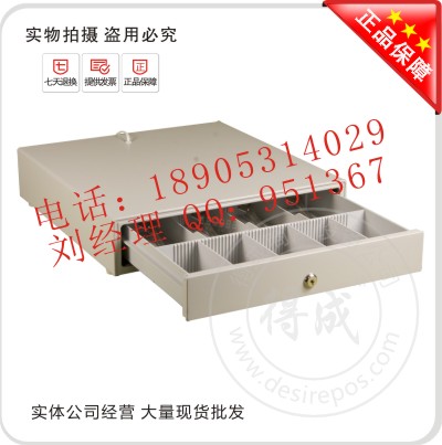 供應(yīng)易操作的收款機(jī)，pos收款機(jī) 濟(jì)南收款機(jī)專賣店