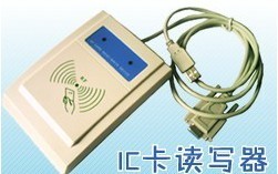 直銷(xiāo)IC卡讀寫(xiě)器.
