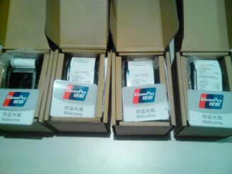 pos機(jī)，銀聯(lián)pos機(jī)，濟(jì)南pos機(jī)，山東pos機(jī)