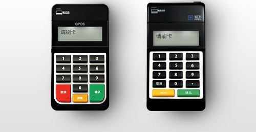 錢方QPOS，湖北地區(qū)招代理，低門檻高回報