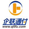 企聯(lián)通付 網(wǎng)絡pos  全國招代理商