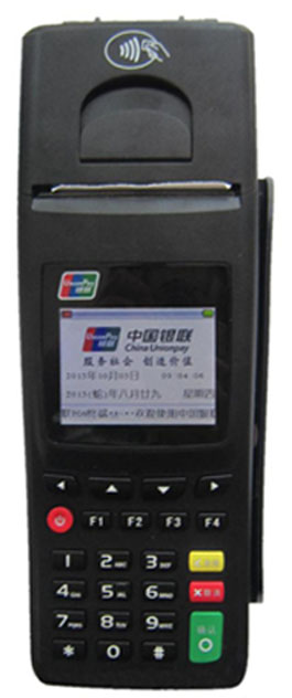 銀聯(lián)pos機(jī)誠渠各地省市級實(shí)力代理商~~~