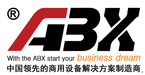 收款收銀機(jī)、商超收款機(jī)、連鎖店收銀機(jī)零售、誠招代理