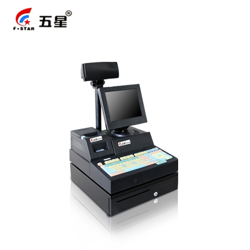 五星pos-400收銀機(jī)