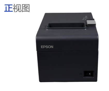 Epson TM-T82II熱敏票據(jù)打印機