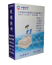 深圳世紀(jì)海德科技火熱招募POS代理