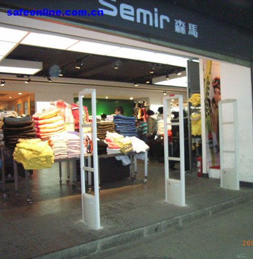 供應(yīng)普中高檔服裝防盜系統(tǒng), 服裝防盜儀, 服裝防盜器, 服裝報(bào)警儀, 服裝接收天線, 服裝門禁系統(tǒng), 服裝防盜報(bào)警器, 軟（硬）標(biāo)簽, 開鎖器, 圖書（服裝）管理軟件、讀卡器/刷卡器