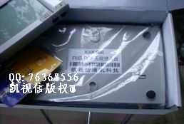 供最新研發(fā)的高科技小靈通無線POS機接入臺