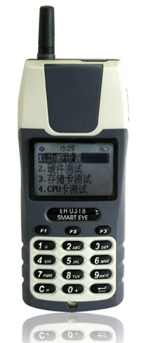 無線(433M)IC卡手持機