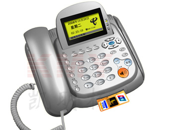 電話POS機(jī)，電話刷卡機(jī)，epos,轉(zhuǎn)帳電話