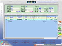 服裝零售軟件，pos收銀系統(tǒng)