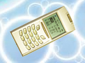 IC/ID卡手持機(jī)HD6305-IV