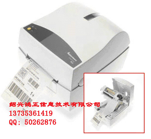 紹興條碼打印機(jī),GODEX-1100,柯橋條碼打印機(jī)