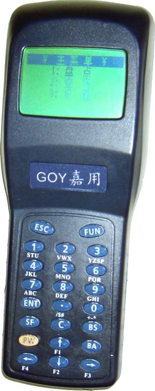 嘉用盤(pán)點(diǎn)機(jī)  數(shù)據(jù)采集器