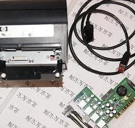 80mm USB熱敏高速打印機