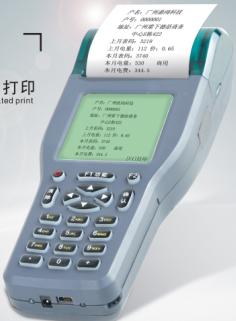 供應(yīng)帶打印讀卡GPRS一體手持機(jī)