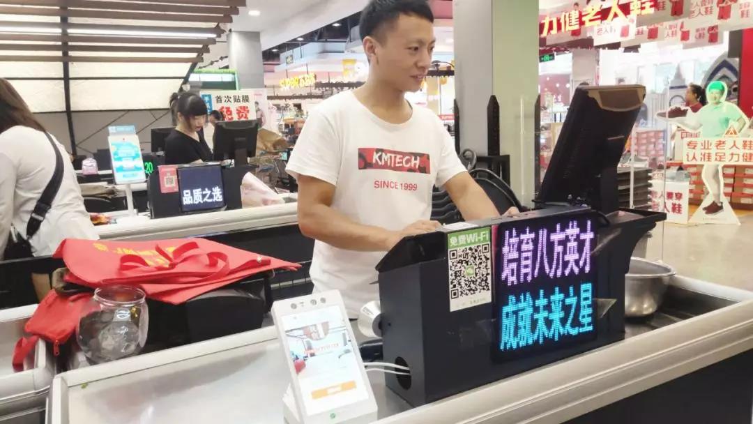 科脈青蛙2.0 | 刷臉助力線下會員服務(wù)場景智能，迎來效率和體驗的新變革