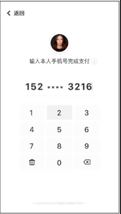 福利來啦！上線科脈系統(tǒng)，京東自助購大屏免費(fèi)用