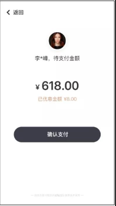 福利來啦！上線科脈系統(tǒng)，京東自助購大屏免費(fèi)用