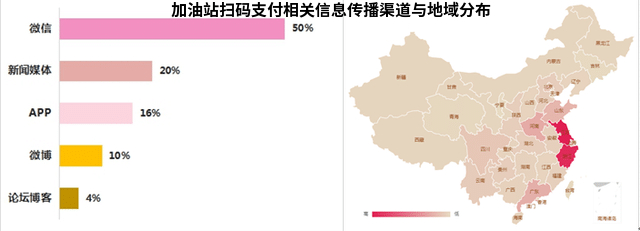 稿定設(shè)計導(dǎo)出-20200805-093211