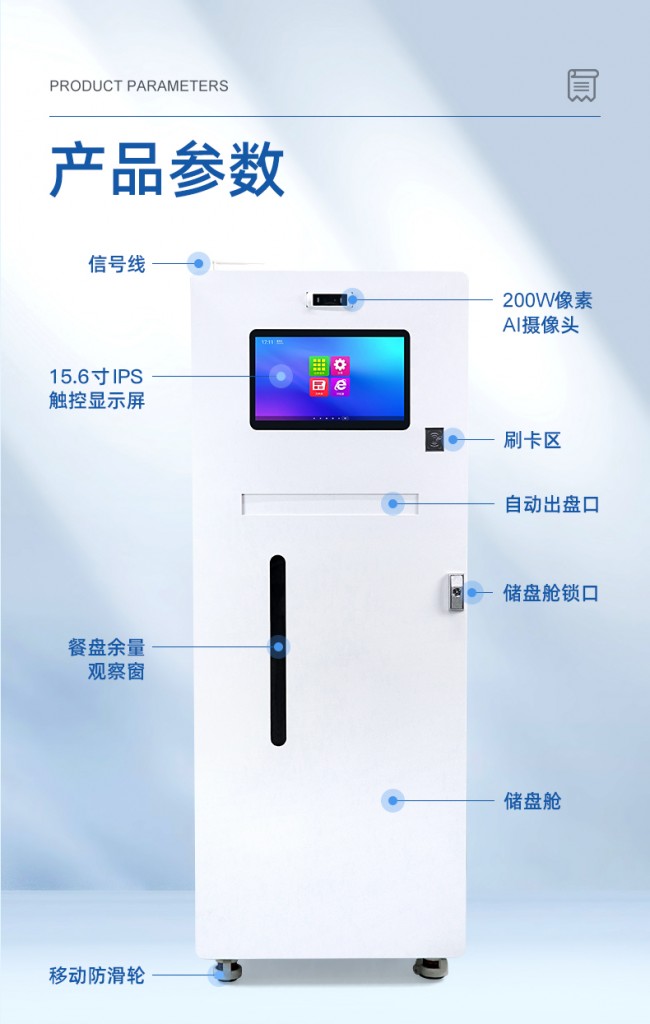 未標(biāo)題-1_07