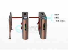 智慧景區(qū)電子票務(wù)系統(tǒng)，景區(qū)綜合管理平臺(tái)，景區(qū)大數(shù)據(jù)平臺(tái)