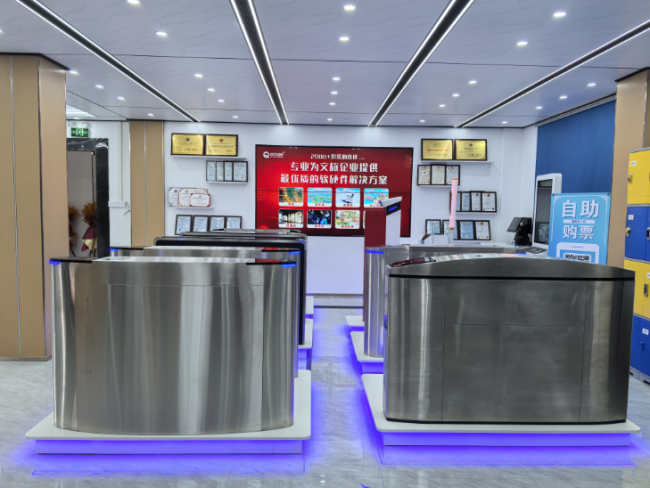 文旅數(shù)字化管控平臺，文旅數(shù)字化云平臺，智慧旅游管控平臺，智慧景區(qū)管控平臺，景區(qū)數(shù)字化管理平臺，智慧景區(qū)信息化建設(shè)。智慧文旅管控平臺，文旅綜合管理平臺，全域旅游綜合管理平臺，智慧景區(qū)綜合管理系統(tǒng)