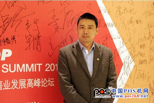 拍檔電子科技(上海)有限公司 副總經理 孫凱鋒