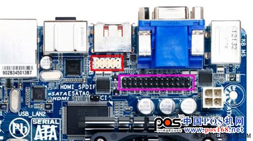  行業(yè)客戶新選擇!技嘉C847N-D主板上市--中國(guó)POS機(jī)網(wǎng)